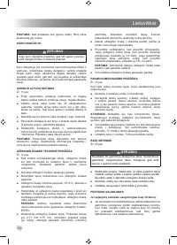 Страница 224