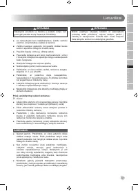 Страница 225
