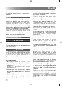 Страница 240