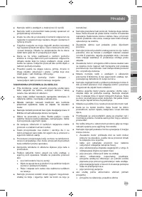 Страница 241