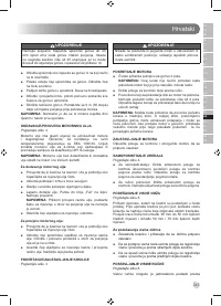 Страница 245