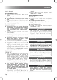Страница 246