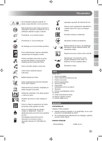 Страница 255