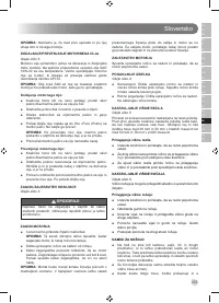 Страница 257