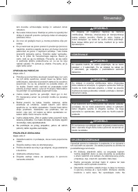 Страница 258