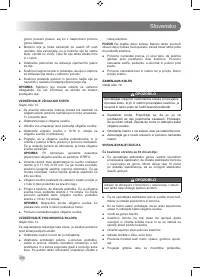 Страница 260