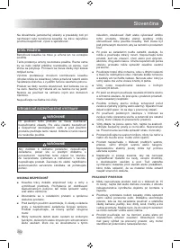 Страница 264