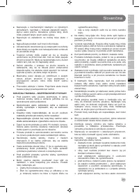 Страница 265