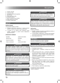 Страница 268