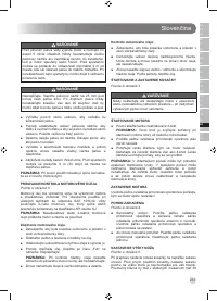 Страница 269