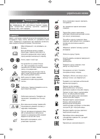 Страница 292