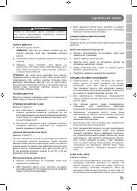 Страница 295