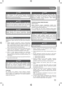 Страница 309