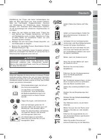 Страница 31