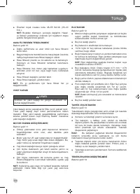 Страница 310