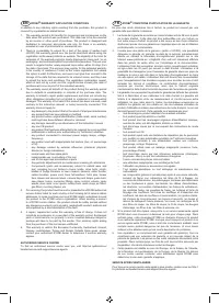 Страница 320