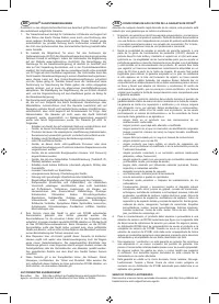 Страница 321