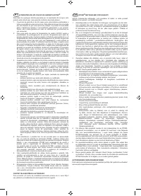 Страница 323