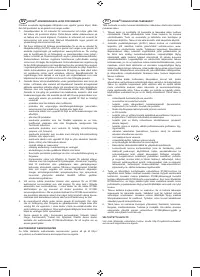 Страница 324
