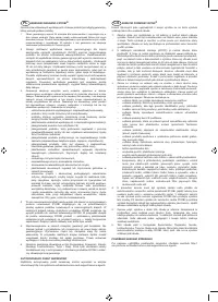 Страница 326