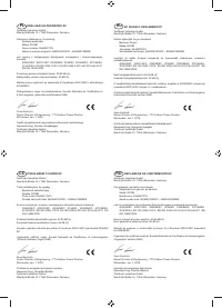 Страница 336