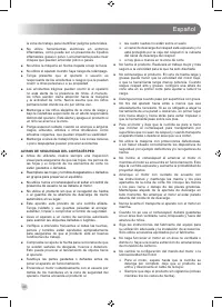 Страница 42
