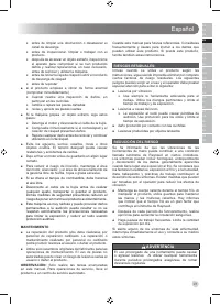 Страница 43