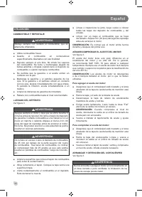 Страница 46