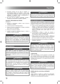 Страница 48