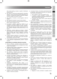 Страница 55