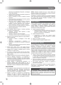Страница 56