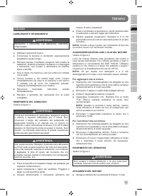 Страница 59