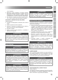 Страница 61