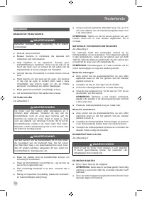 Страница 72