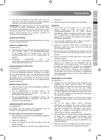 Страница 73