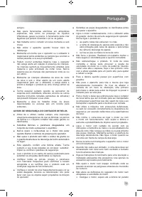 Страница 81