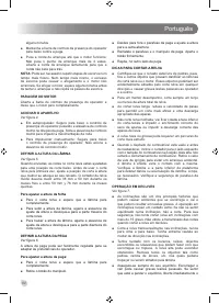 Страница 86