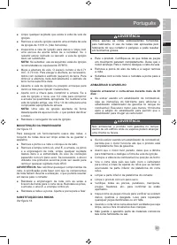 Страница 89