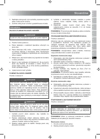 Страница 273