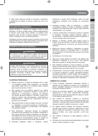 Страница 55