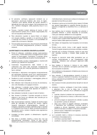 Страница 56
