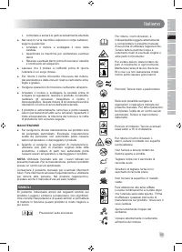 Страница 57