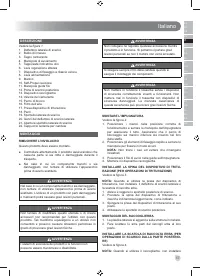 Страница 59