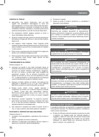 Страница 62