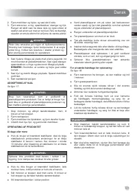 Страница 103