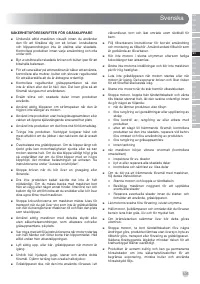 Страница 107
