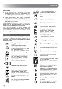 Страница 108