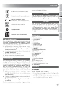 Страница 109