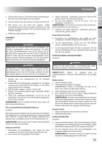 Страница 111