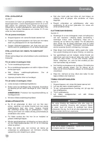 Страница 112